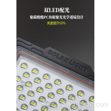 High Efficiency Outdoor Waterproof Solar Led Flood Lights